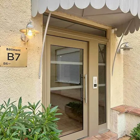 Apartment Eden B7 *